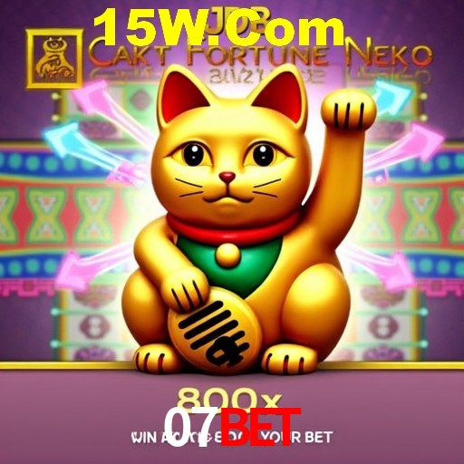 PIX Instantâneo 07Bet